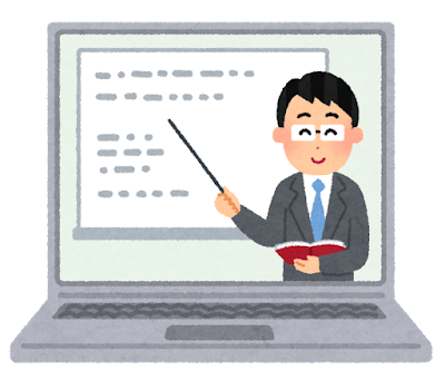 internet_school_e-learning_man